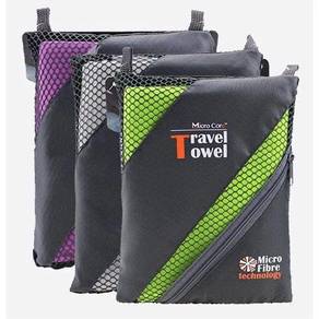 Haige Microfiber Travel Towel