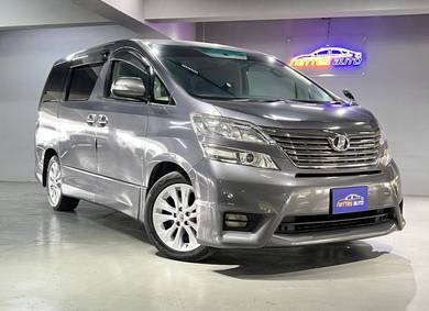 Toyota Vellfire Z PLATINUM SELECTION in Seri Kembangan, SGR