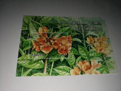 Setem Malaysia Rare Flowers 2005