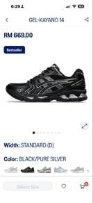 ASICS gel kayano 14