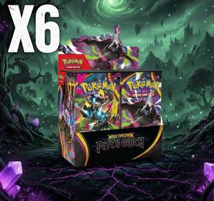 ME05 Pitch Black Booster Box Sealed Case 36CT