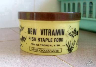 Vintage Container (Empty)