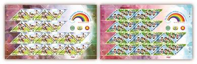 Mint Stamp Sheet Yes To Life Malaysia 2012