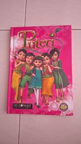 Puteri by Les' Copaque Production 