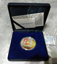 Malaysia Arkib Negara Silver Proof Coin 2017