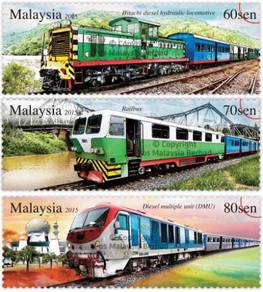 2015 Transport Trains in Sabah Malaysia Stamp UM