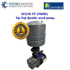 Gemini EP230PT water pump (800W) (Used Pump)