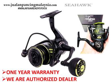 SEAHAWK VULCAN SPINNING REEL POWER knob