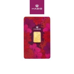 HABIB 2.5G Gold Bar Emas 999.9