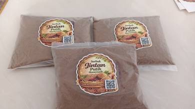 Serbuk Jintan Homemade 100gram