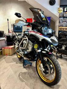 BMW R 1250 GS Adventure