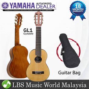 Yamaha GL1 Guitalele Guitar Ukulele Nylon String G