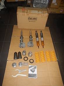 Ohlins Adjustable Damper Kit GR Yaris