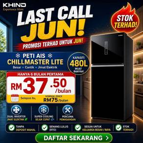 Peti Sejuk Chillmaster Lite 480L