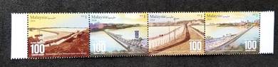 Mint Stamp Malaysia Singapore Causeway 2024