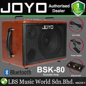 Joyo BSK-80 80 Watt Battery Powered 2 Channel Amp