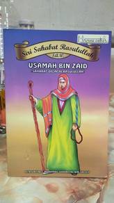 Usamah bin Zaid