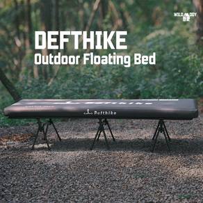 Katil Camping Premium (Ada Cushion Angin)