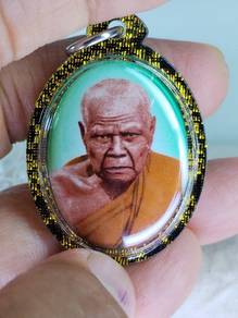 tok raja locket