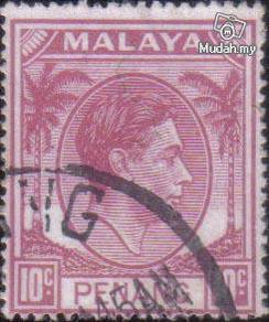1949 King George VI 10c Penang Stamp Pulau Pinang