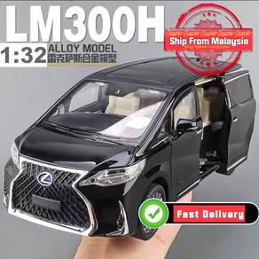1:32 Scale Lexus LM300H Alloy Model Car with Sound