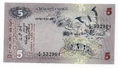 Sri Lanka Ceylon 5 rupees 1979 - Pick P84 vf