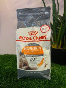 ROYAL CANIN Hair & Skin Care 2KG ( 1221900 )