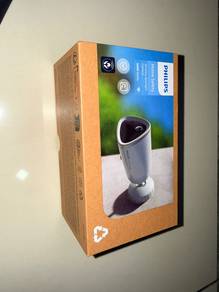 Cctv philips home safety wireless spotlight camera