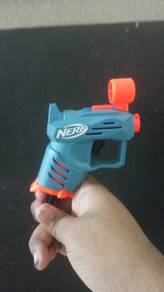 nerf gun 