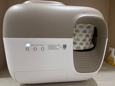 Pet Snowy Cat Auto Litter Box