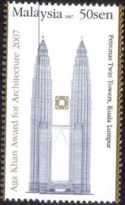 Mint Stamp Aga Khan Malaysia 2007
