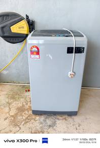 Mesin Basuh Auto Midea 7.5KG
