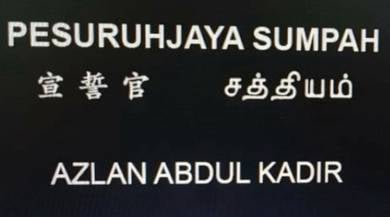 1 Stop Centre Pesuruhjaya Sumpah & Peguam Privacy