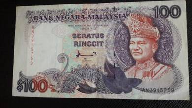 Malaysia 7th Series RM100 Ahmad Don Prefix AN