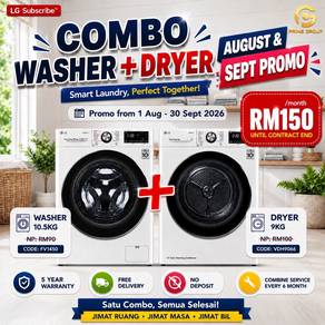 Promosi Combo Washer Dryer LG