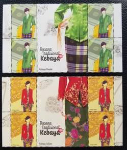 Mint stamp header Busana Traditional Kebaya 2022