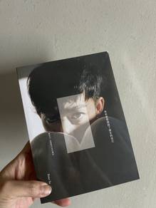 Peter Su’s Book