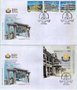 First Day Cover Chung Ling School Malaysia 2017