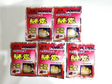 NS SilvCarp Fishing Powder Power Memancing Ikan x5