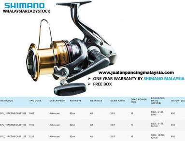 Shimano activecast 1100 1120 surfcast reel