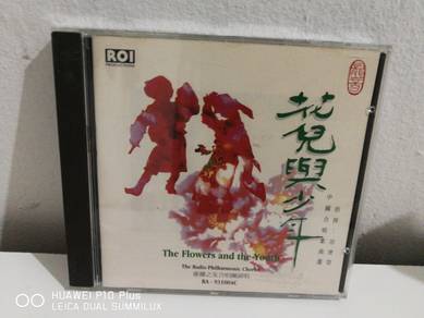 CD The Flower and the Youth