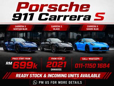 2021 Porsche 911 Carrera S CARRERA S
