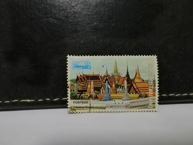 1982 Thailand Stamp Grand Palace