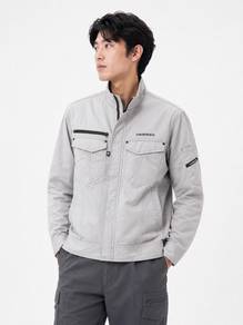 Z-Dragon Jichodo Japanese Workwear Jacket