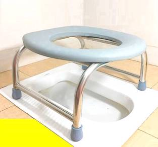 Commode Chair height adjustable sitting toilet