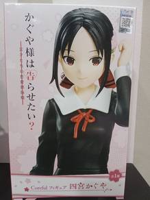 Kaguya-sama: Love Is War Coreful Figure 