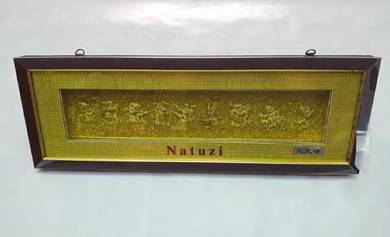 Auspicious 9 golden dragon that brought luck