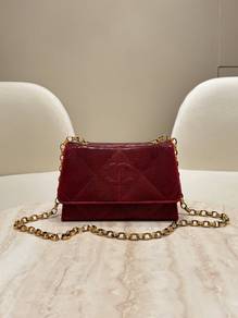 Chanel CC Flap Mini Rare Lizard Limited Edition