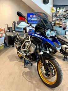 BMW R 1250 GS Adventure