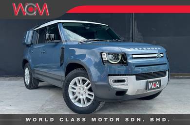 2022 Land Rover Defender 110 P300
